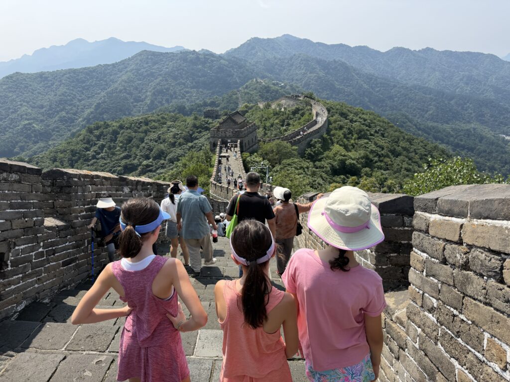 China family trip