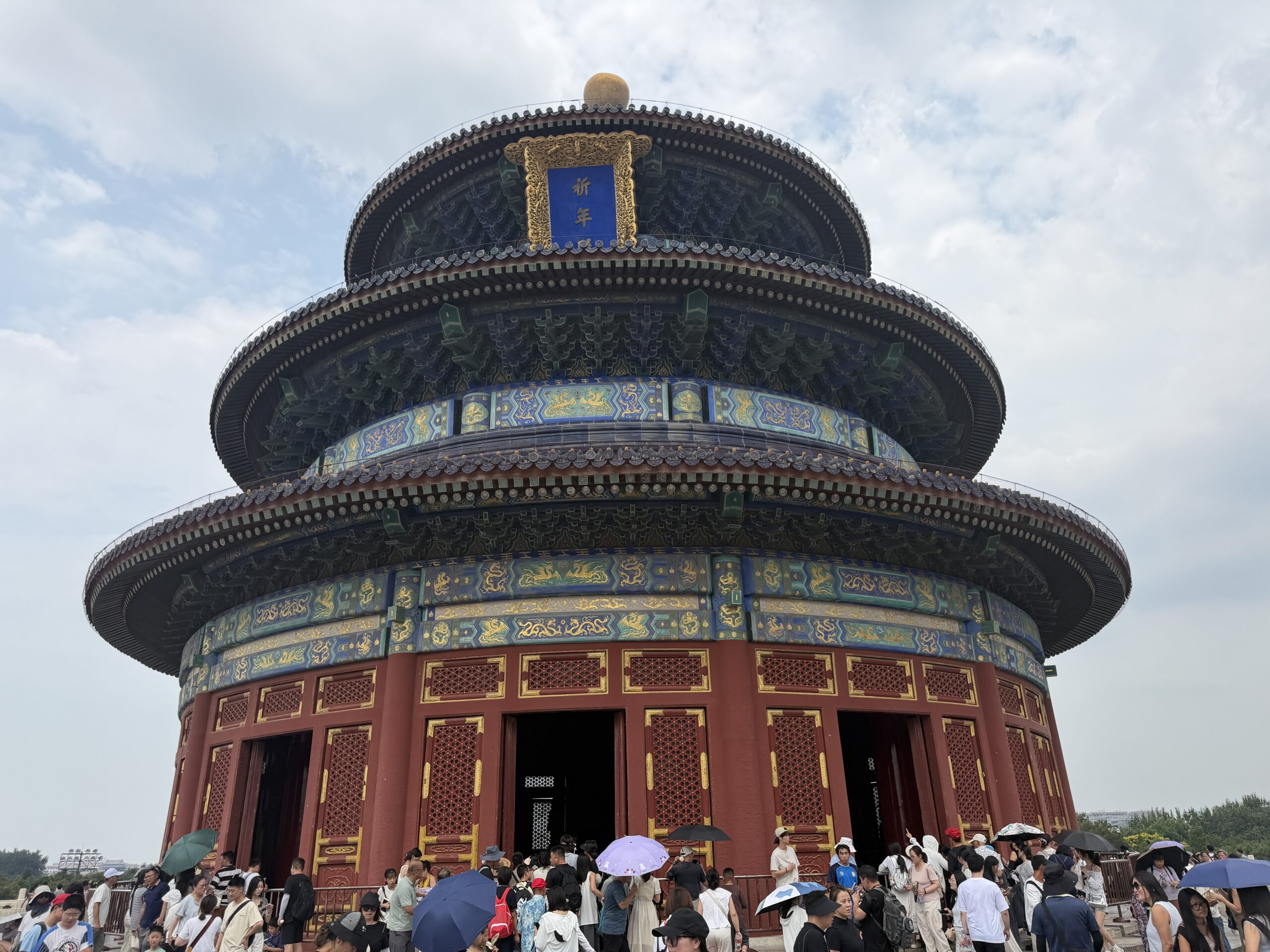 Temple of Heaven in China by Travel Keeper